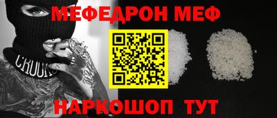 тгк Бузулук