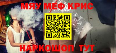 тгк Бузулук