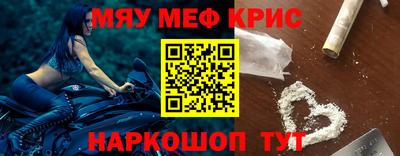 тгк Бузулук
