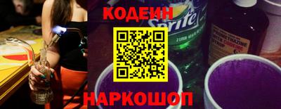 кокаин Бугуруслан