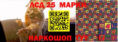 кокаин Бугуруслан