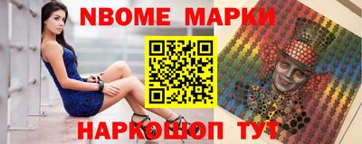 тгк Бузулук