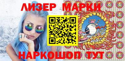 кокаин Бугуруслан