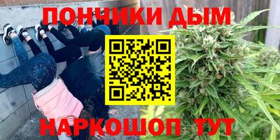 тгк Бузулук