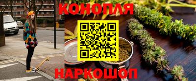 кокаин Бугуруслан