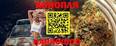 тгк Бузулук