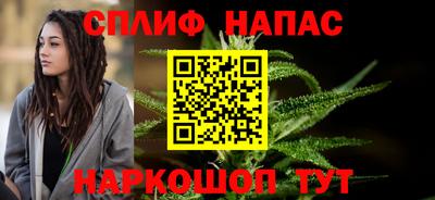 тгк Бузулук