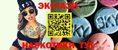 шишки Будённовск