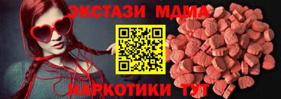 кокаин Бугуруслан