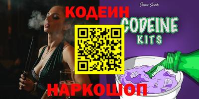 герыч Ртищево