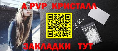 скорость Ростов-на-Дону