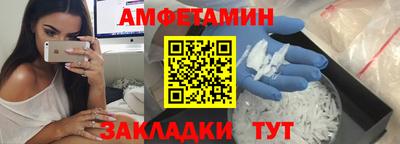 тгк Бузулук