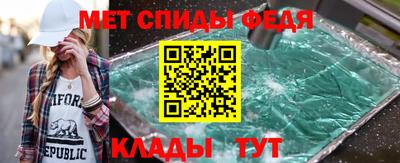 тгк Бузулук