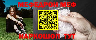 СК Ростов Великий